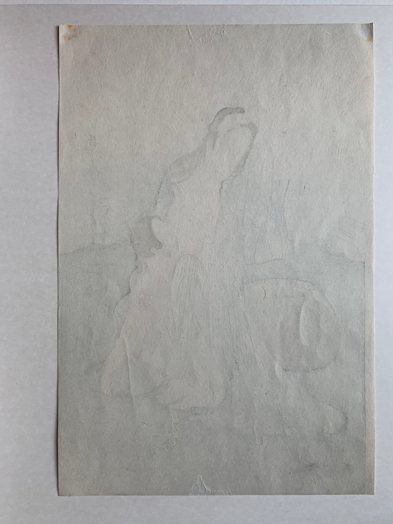 Estampe Japonaise de Utamaro Kitagawa pêcheuse d'Abalones allaitant son enfant, verso