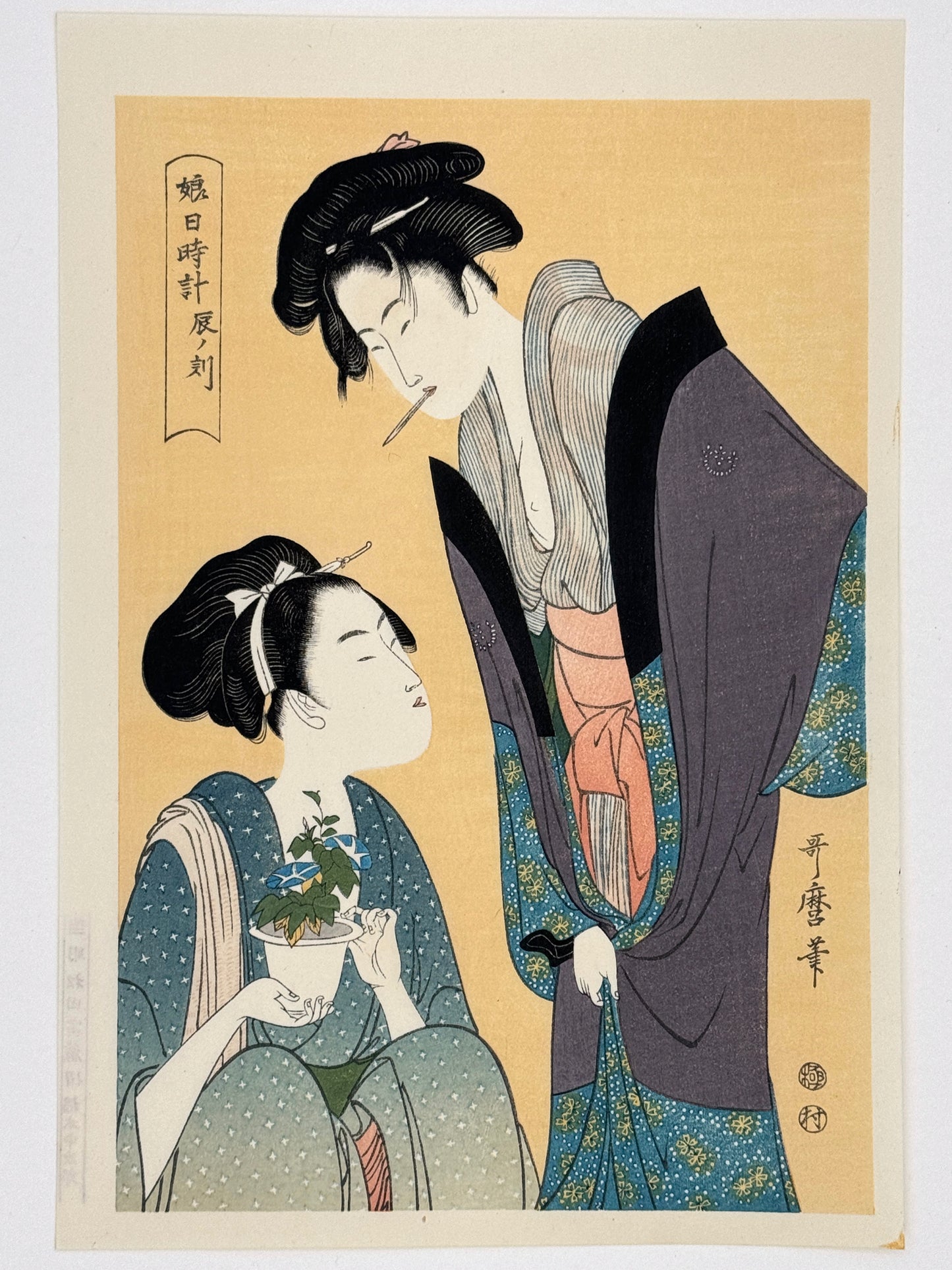 estampe japonaise utamaro deux femmes en kimono fleurs bleues