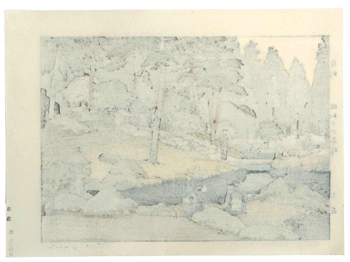 Estampe Japonaise de Yoshida Tōshi représentant le jardin Shōyō-en du temple Rinnō-ji à Nikkō, le verso
