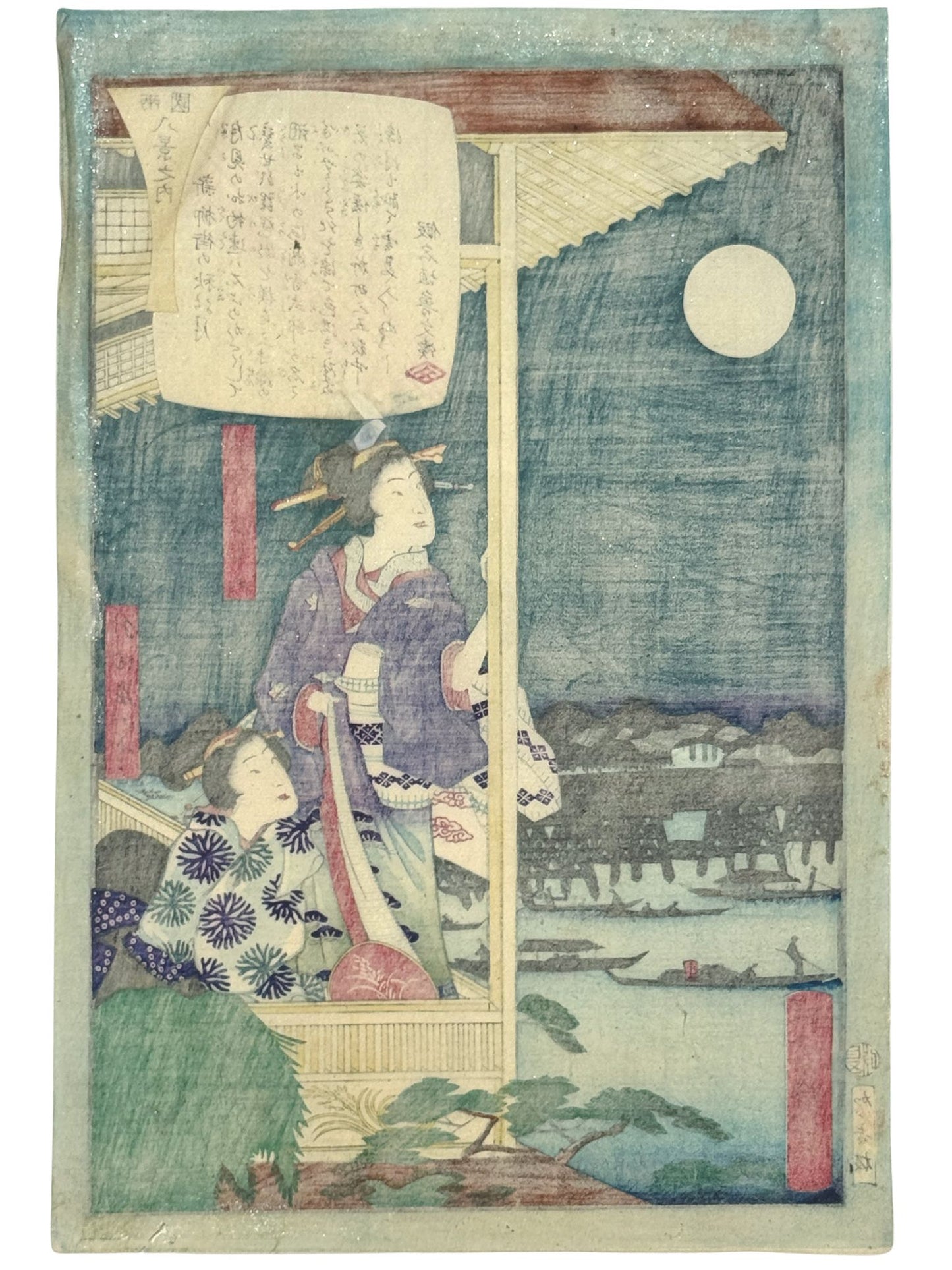 Estampe japonaise de Yoshiiku, deux courtisanes admirant la pleine lune depuis un balcon au bord de la rivière, verso de l'estampe