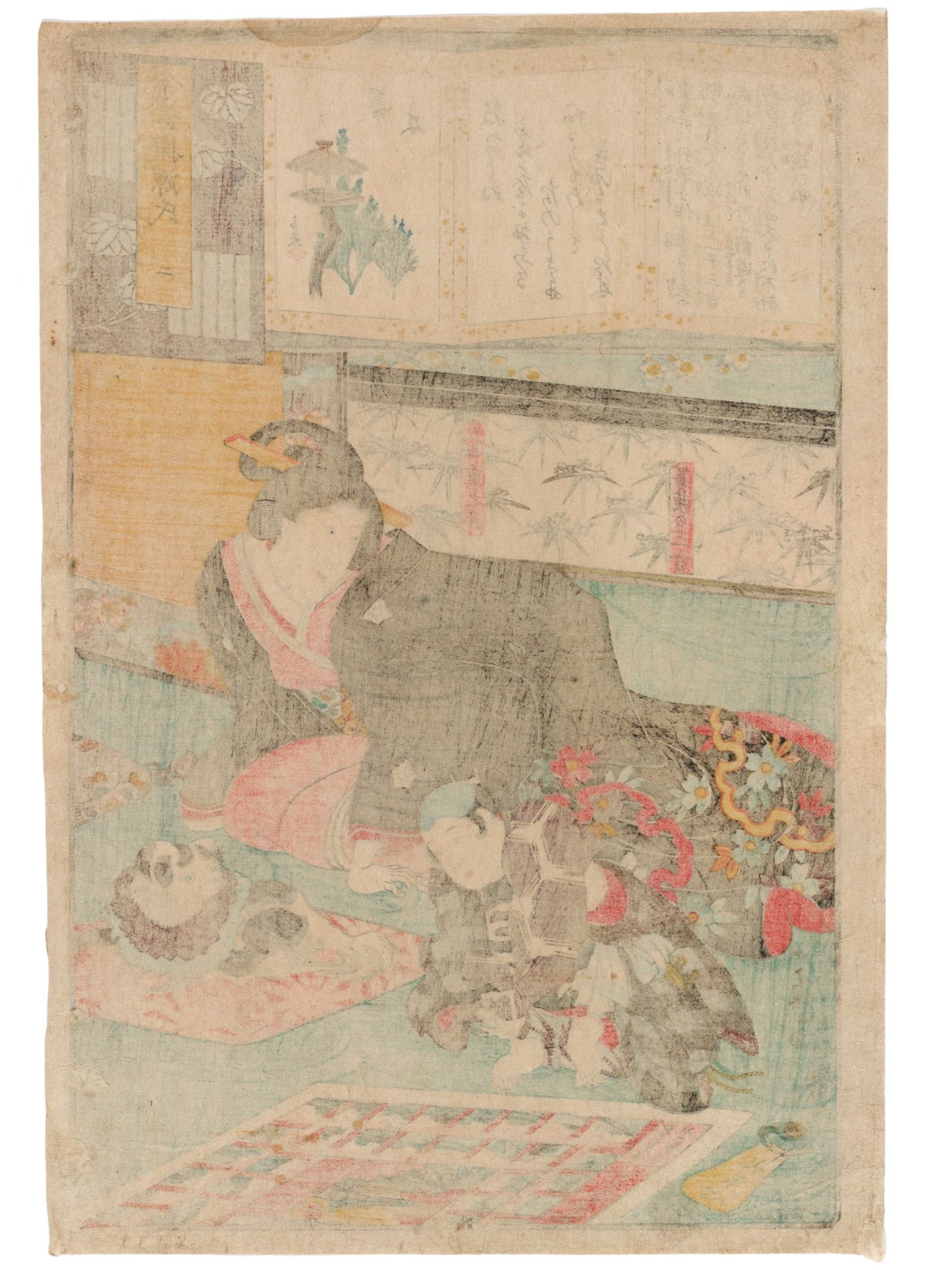Estampe japonaise de Yoshiiku montrant une femme observant un garçon jouant au sugoroku, un chien couché à ses côtés, le verso de l'estampe