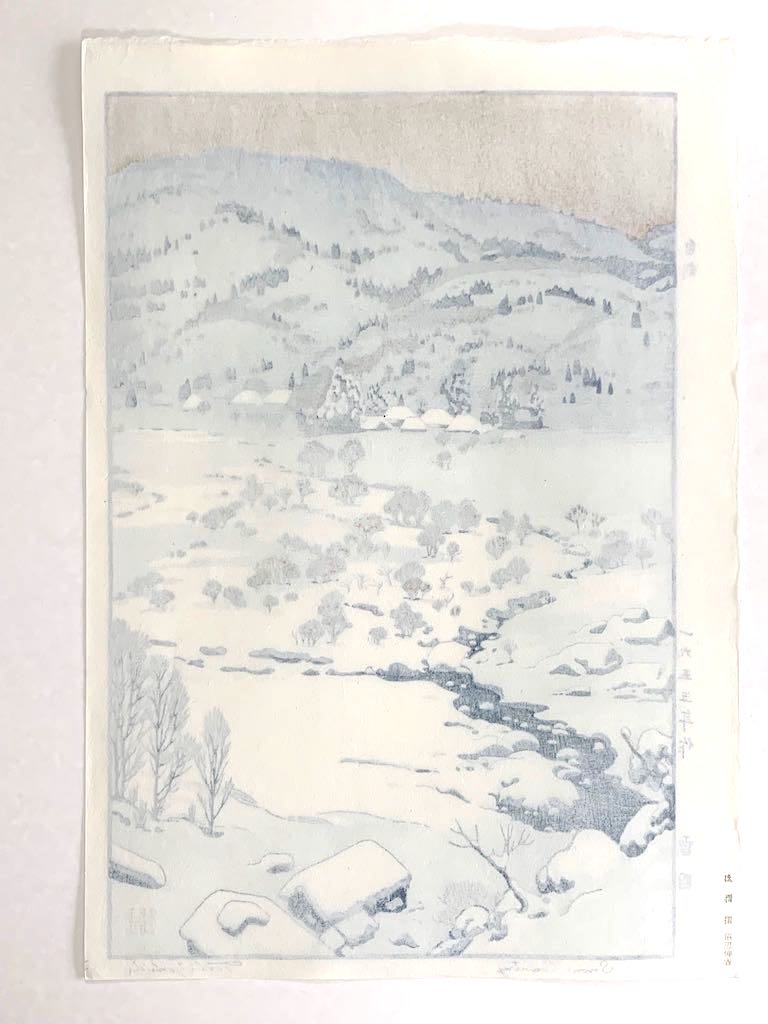 estampe japonaise paysage de neige, dos de l'estampe