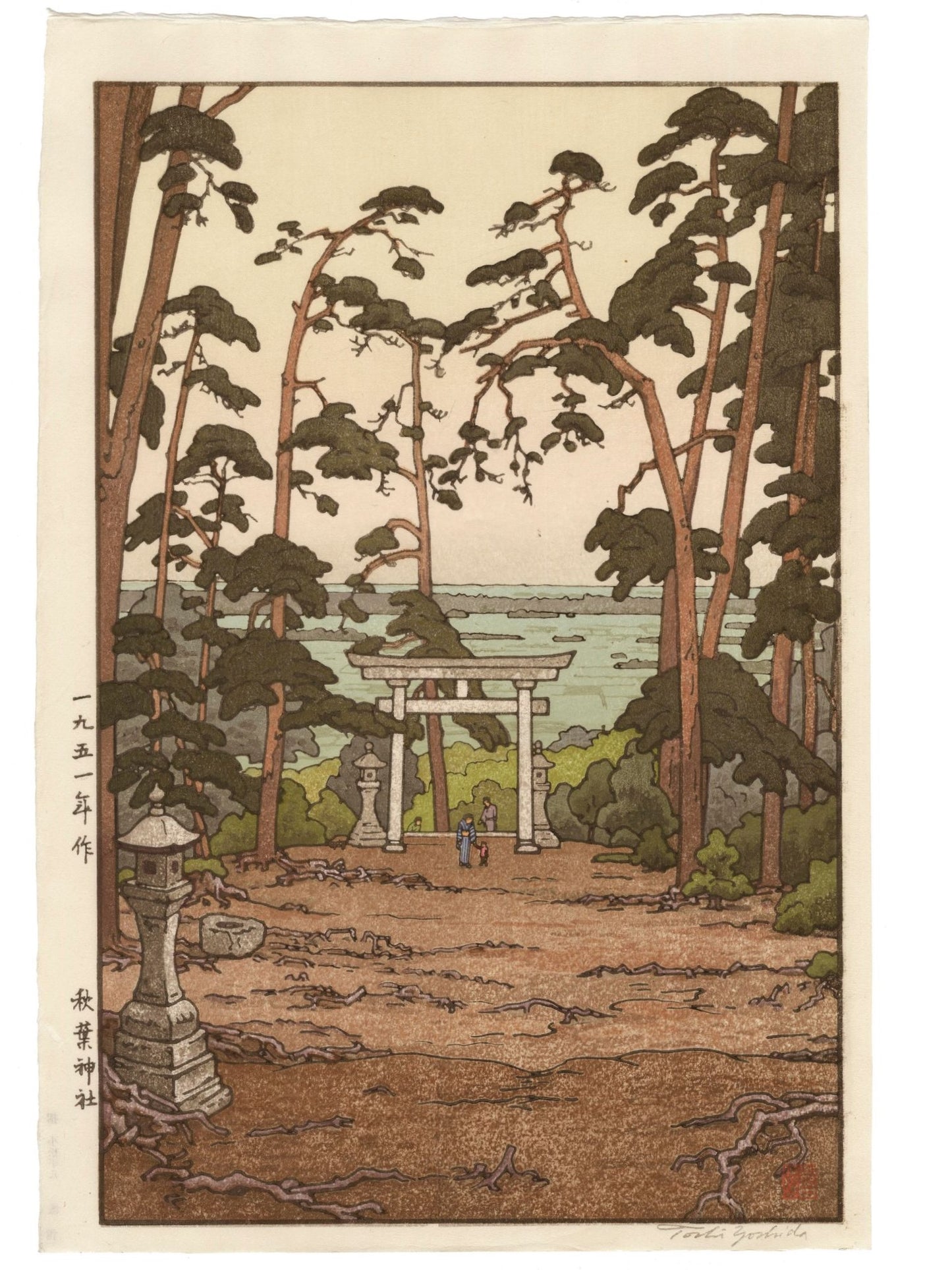 estampe japonaise de Yoshida Toshi paysage foret de pin, tori et mer