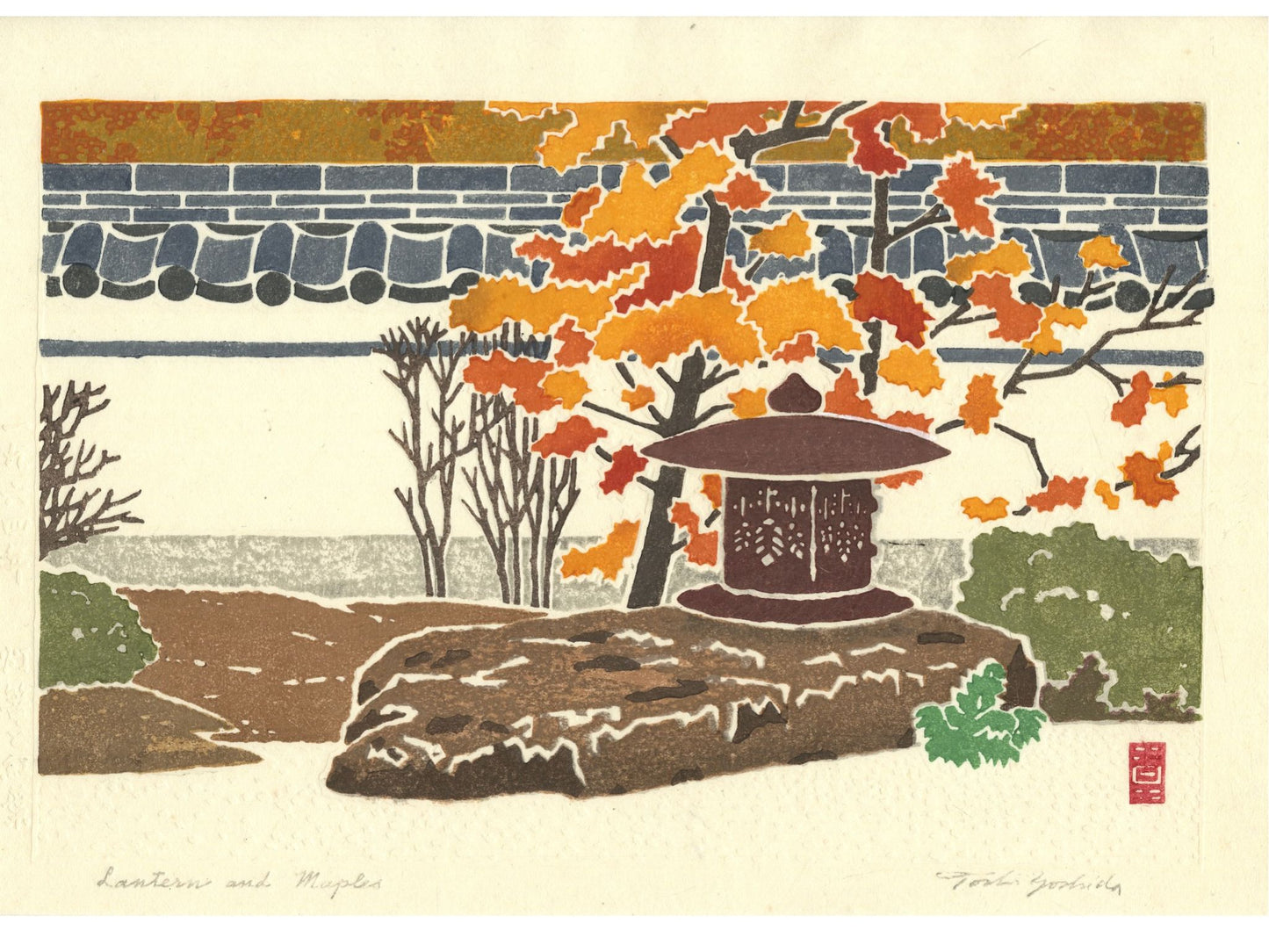 estampe japonaise de Toshi Yoshida, lanterne japonaise dans jardin en, érables à l'automne