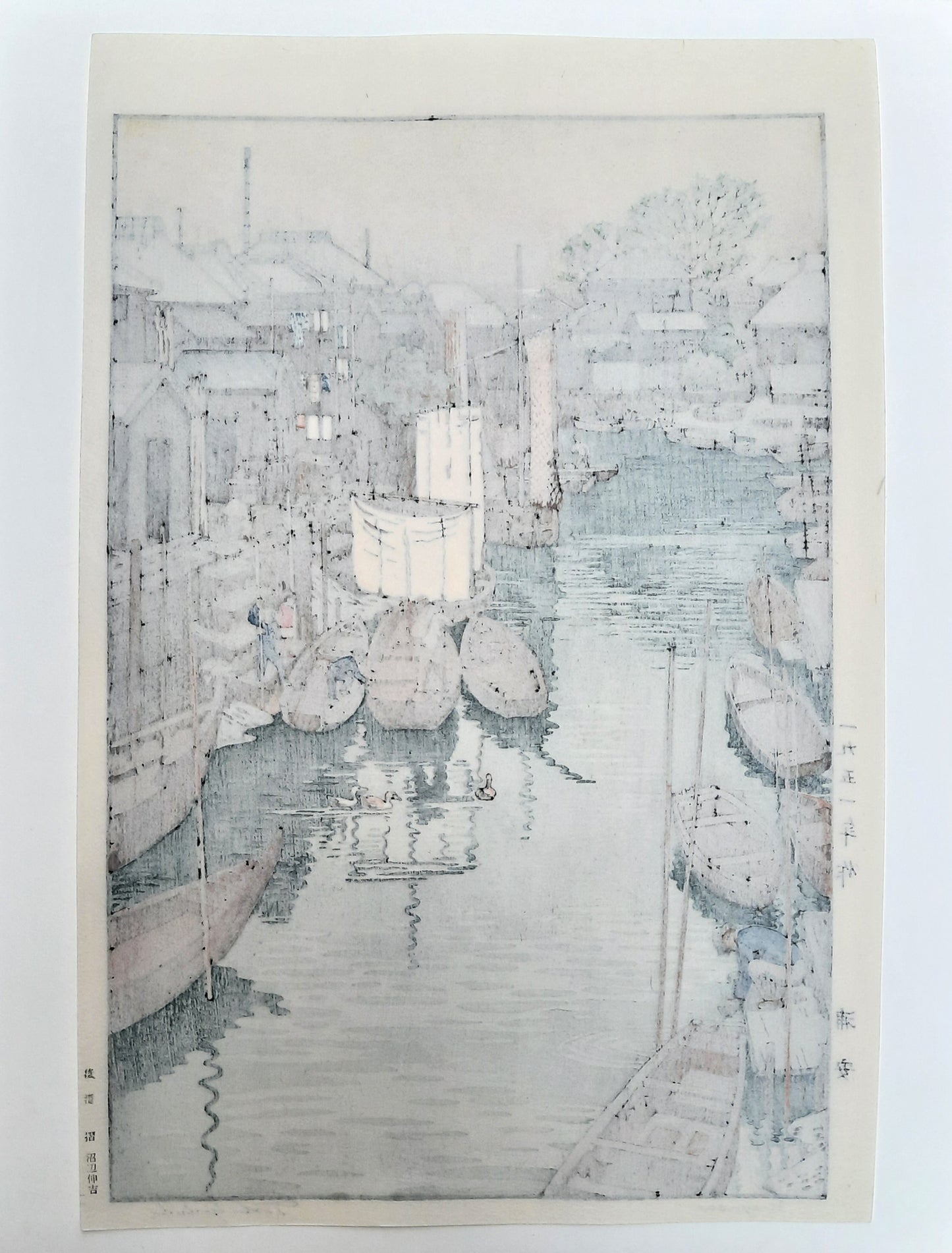 estampe japonaise de toshi yoshida dos estampe