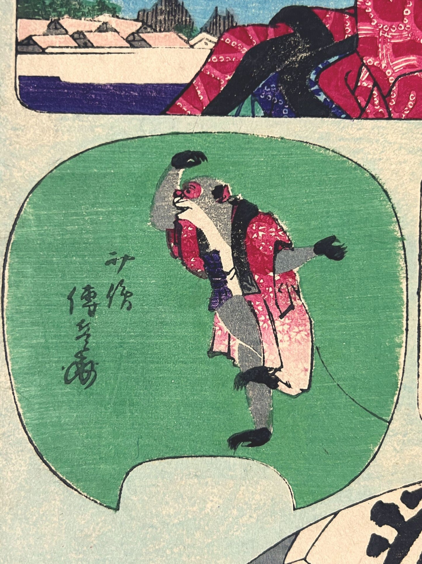 Estampe japonaise de Yoshimori montrant plusieurs scènes sur une même feuille, gros plan sur un singe costumé.