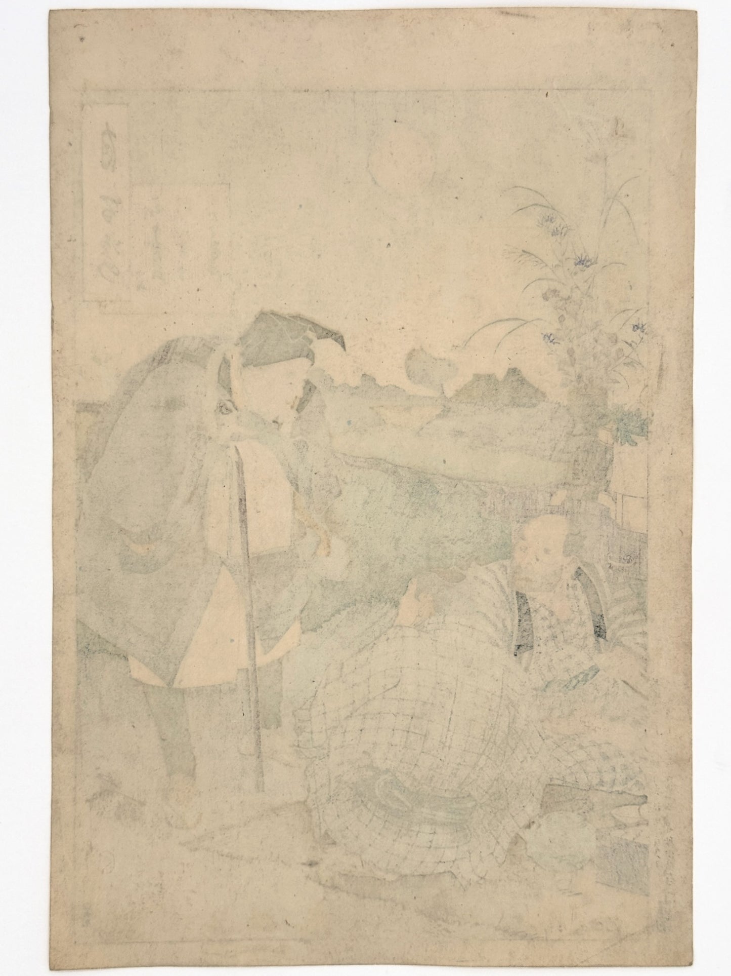 estampe japonaise yoshitoshi trois homme poète bashô dos estampe