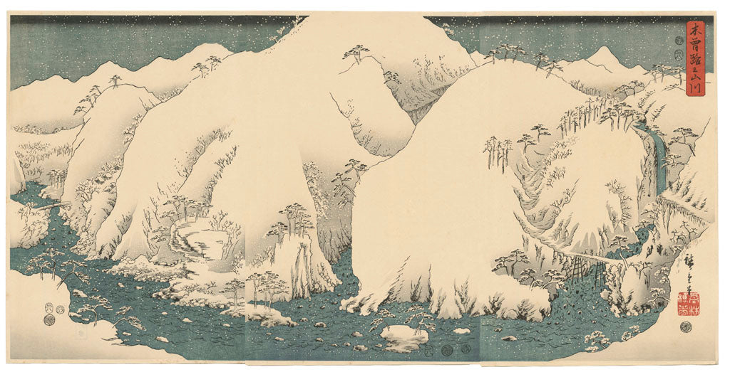 estampe japonaise paysage hiver montagne enneigée au bord d'une riviere