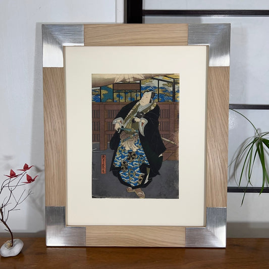 estampe japonaise école d'Oska, portrait d'acteur de Kabuki, encadré avec cadre en chêne aux angles en or blanc