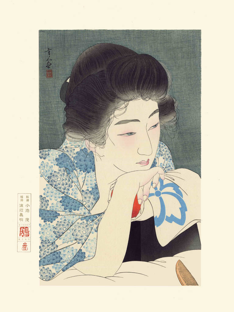 Morning Hair de Kotondo Tori | Reproduction Fine Art