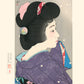Estampe Japonaise Kotondo Portrait femme printemps brumeux