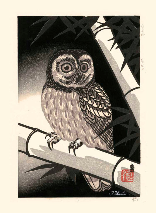 tirage d'art estampe japonaise une chouette sur une branche de bambou en noir et blanc chez Uchiwa Gallery