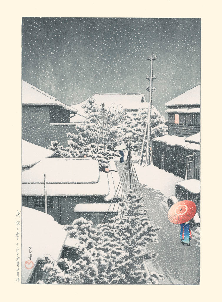 Neige à Daichi de Hasui Kawase | Reproduction Fine Art