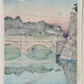 estampe japonaise hasui pont niju lever du jour dos de l'estampe