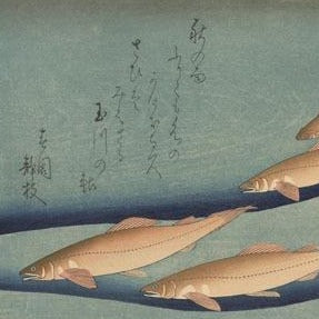 tirage d'art estampe japonaise Hiroshige banc de truite sur fond bleu de l'eau, avec poême calligraphié, Uchiwa Gallery