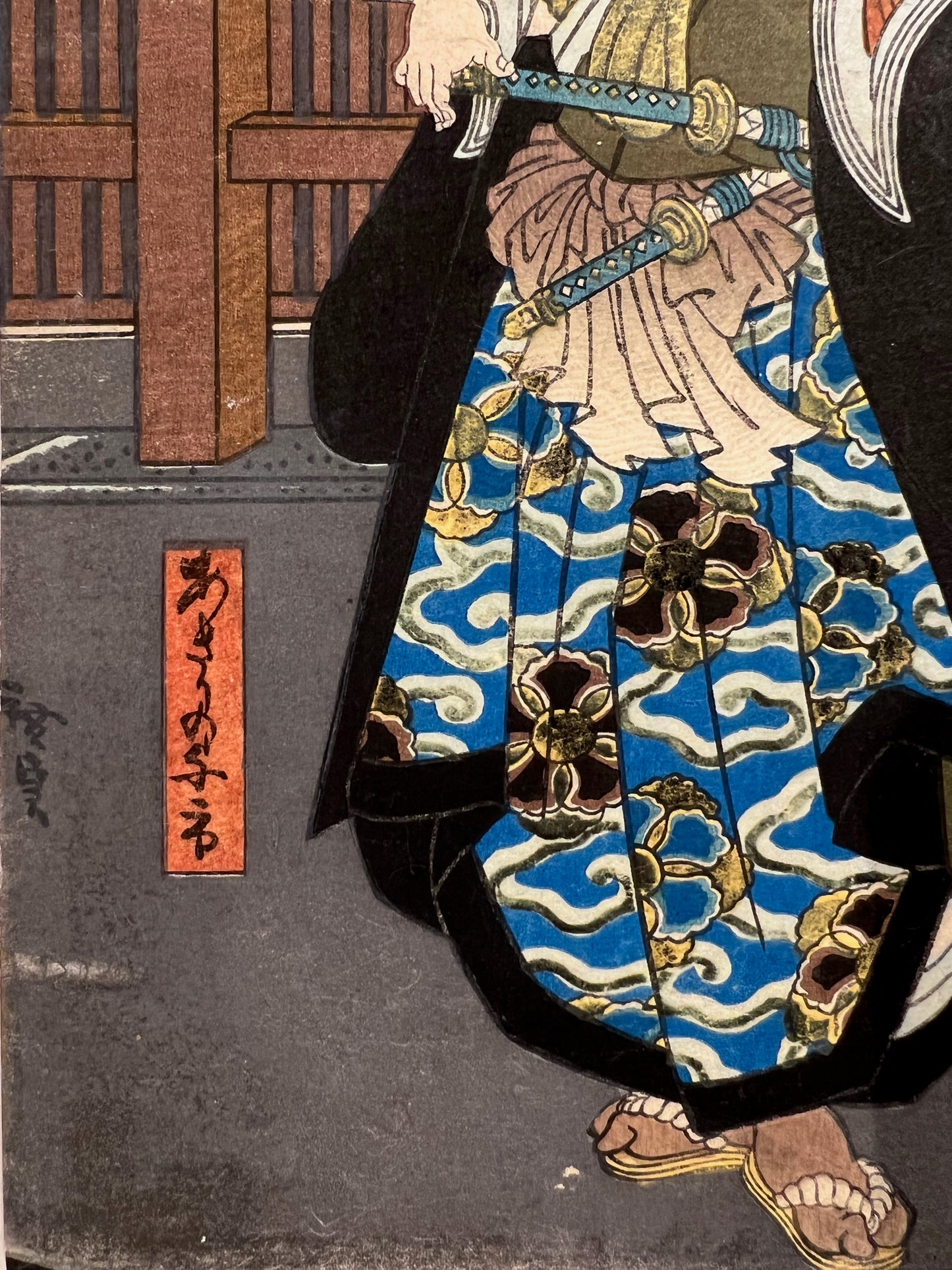 estampe japonaise école d'Oska, portrait d'acteur de Kabuki., le kimono