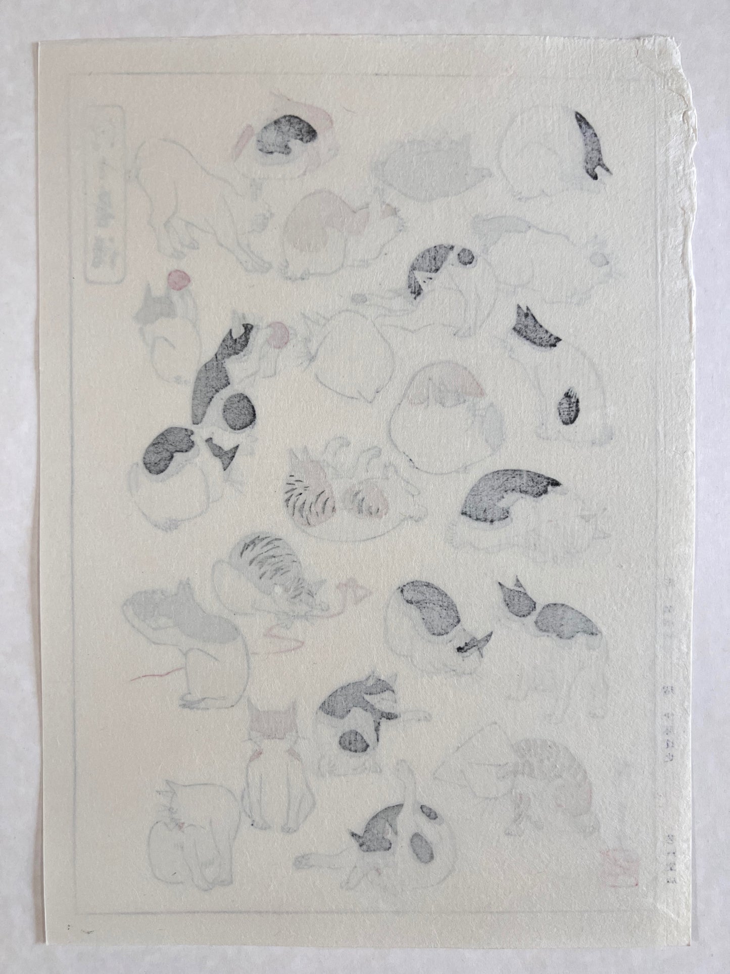 Estampe Japonaise de Hiroshige Postures de Chats dos