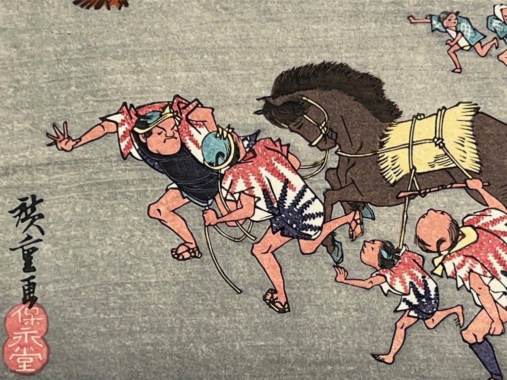 estampe japonaise gros plan sur le cheval