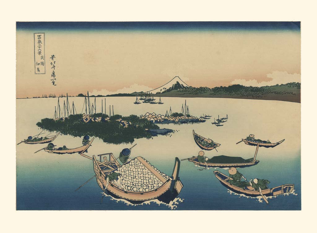 Veritable Estampe Japonaise HOKUSAI Paysage enneigé sur la rivière Sumida