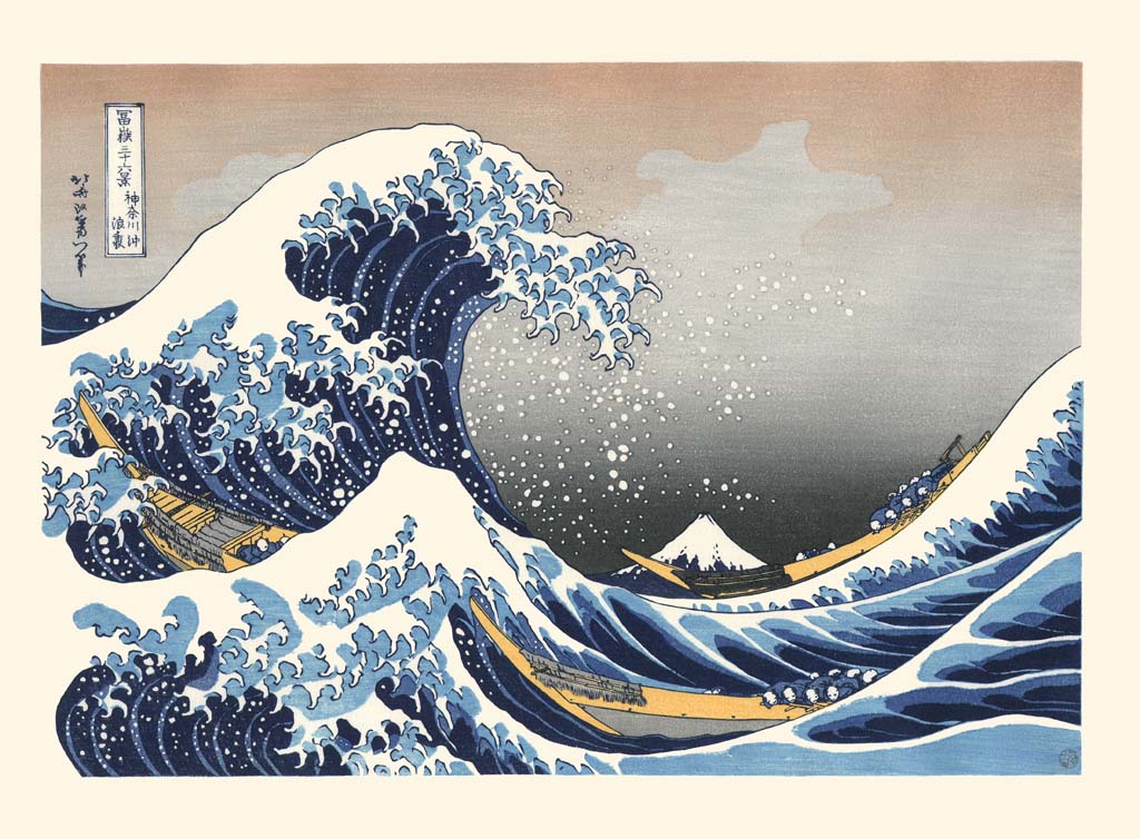Sous la vague, au large de Kanagawa de Hokusai | Reproduction Fine Art