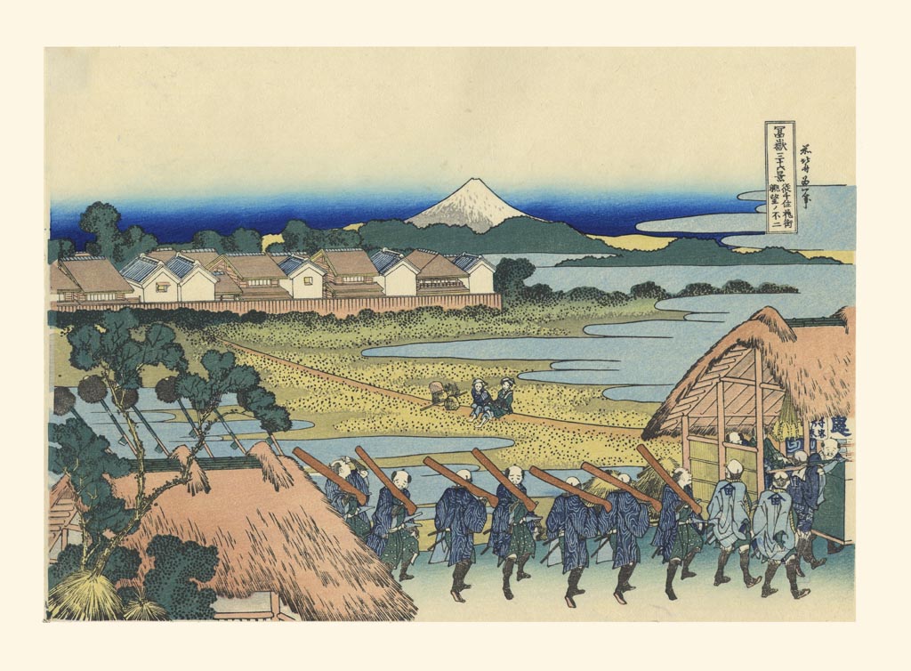 reproduction d'art d'après une estampe japonaise de paysage, vue du Mont Fuji de Hokusai