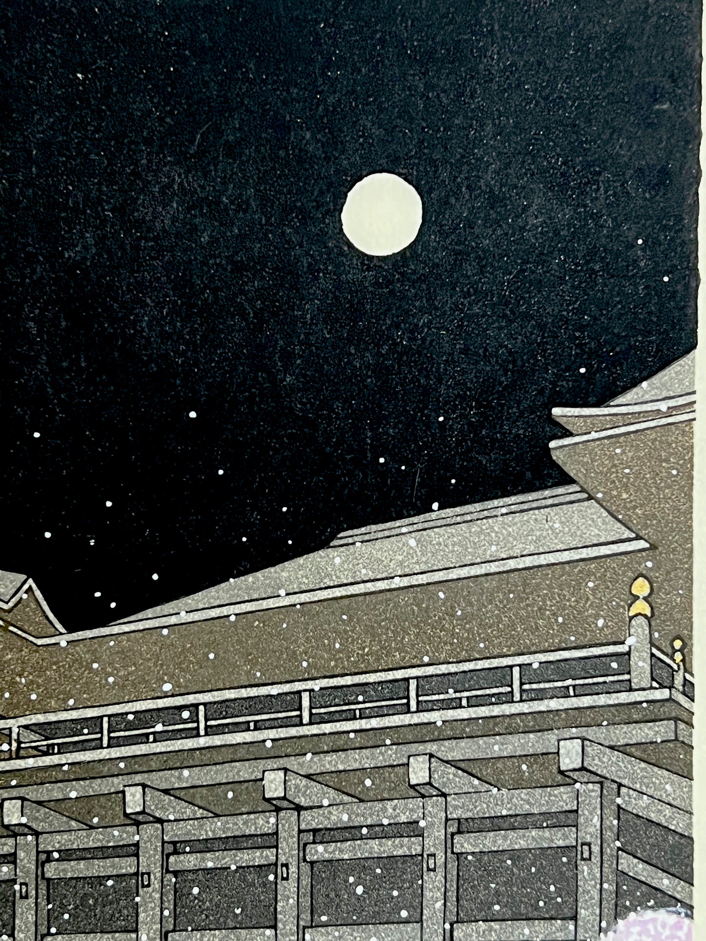estampe japonaise de Kato Teruhide nuit pleine lune kiyomizu au printemps sous les cerisiers en fleurs, la nuit noire