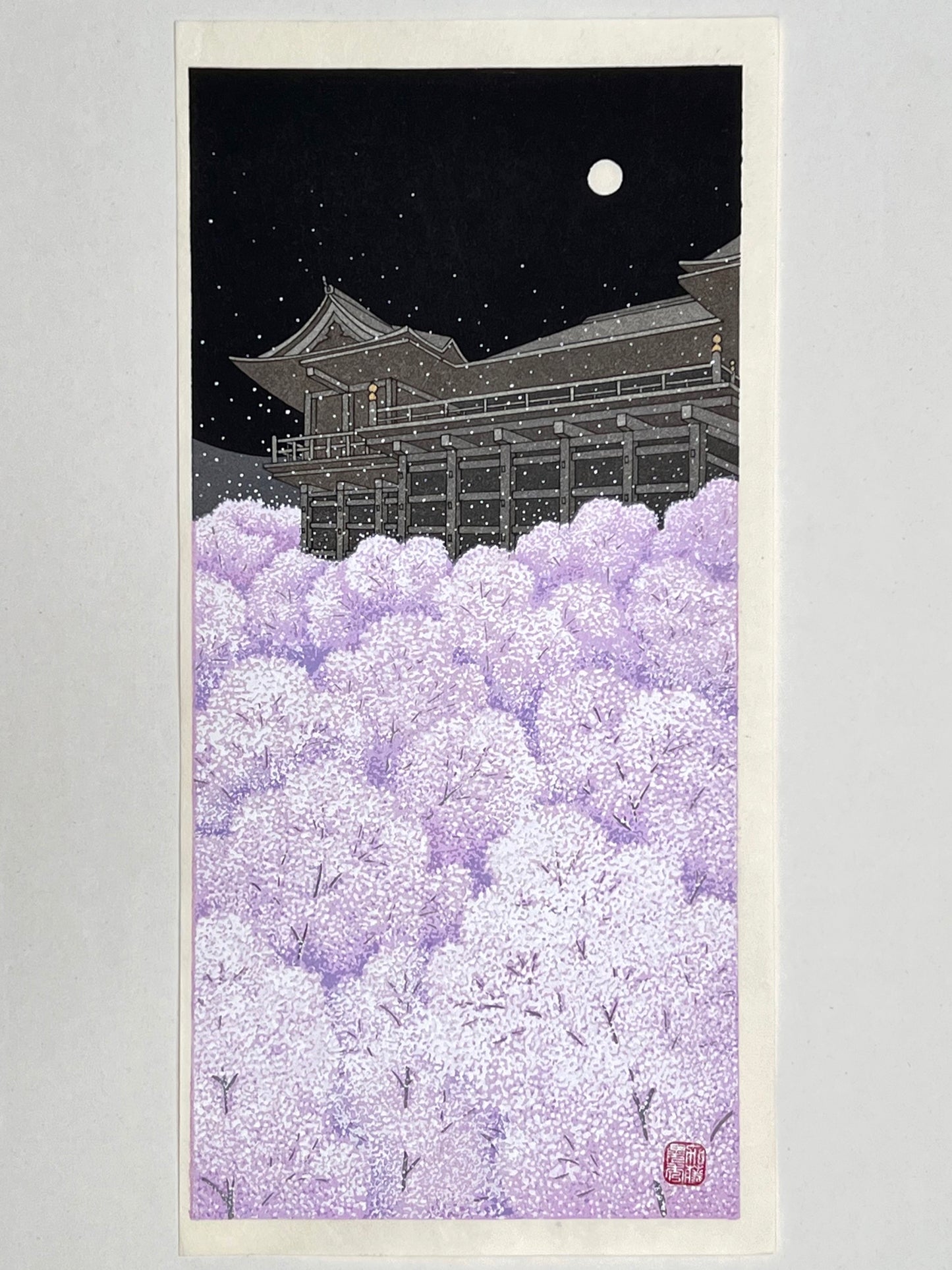 estampe japonaise de Kato Teruhide nuit pleine lune kiyomizu au printemps sous les cerisiers en fleurs