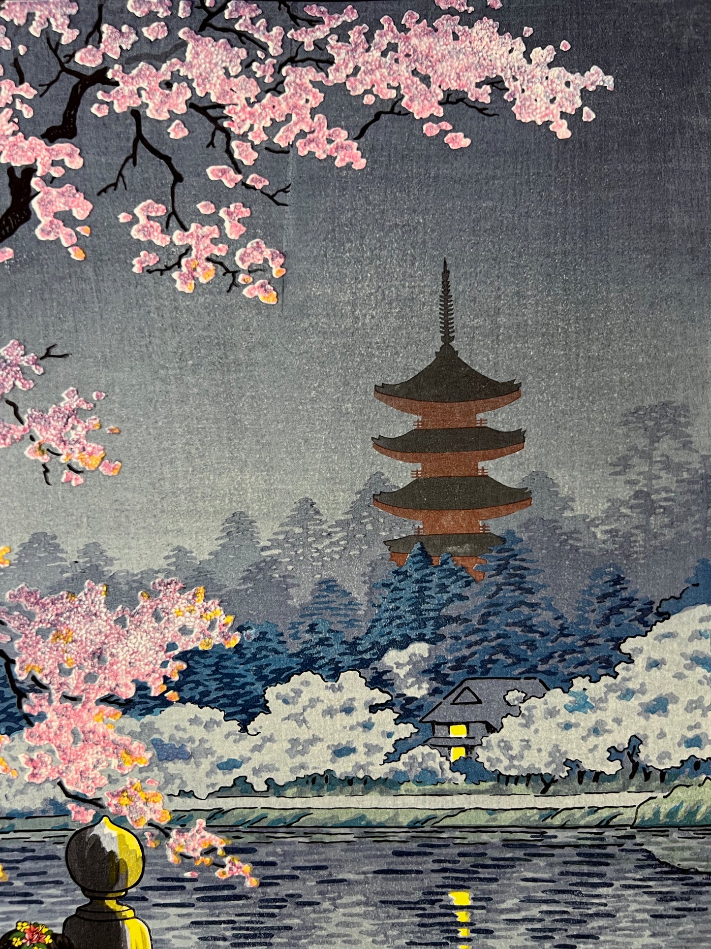 Estampe Japonaise de Koitsu Tsuchiya Nuit de printemps au parc de Ueno gros plan sur la pagode dans la nuit et les cerisiers en fleurs