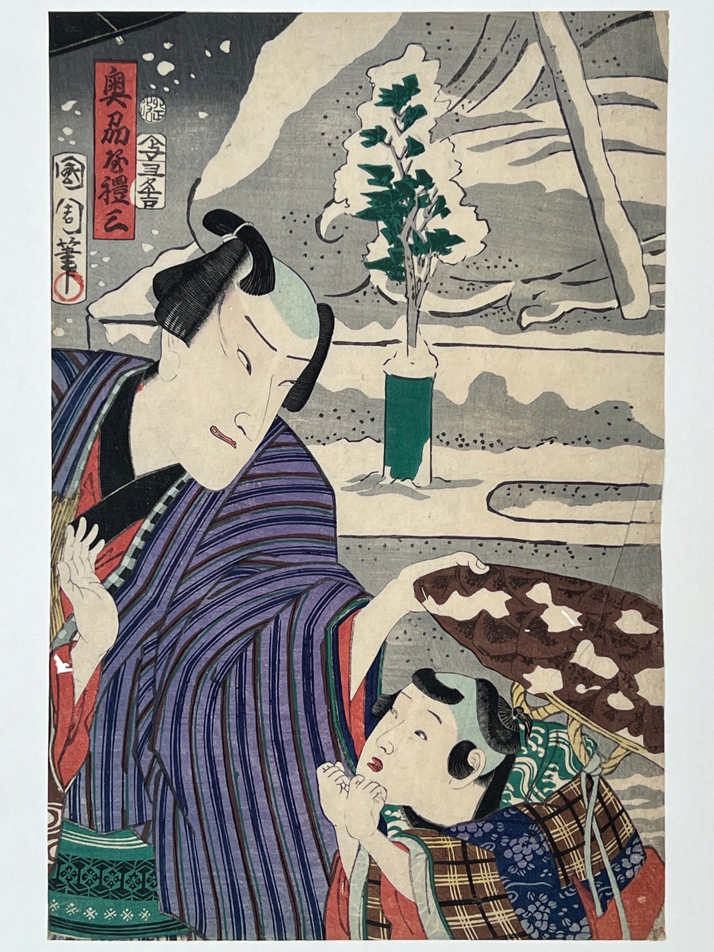 estampe japonaise kunichika kabuki paysage de neige acteurs Ositzu et Reizaburo