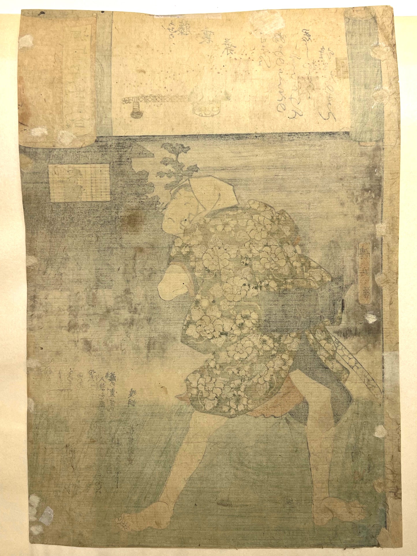 Estampe japonaise kuniyoshi serie dit du genji un homme de dos, une geisha en ombre chinoise dans un cartouche, dos de l'estampe