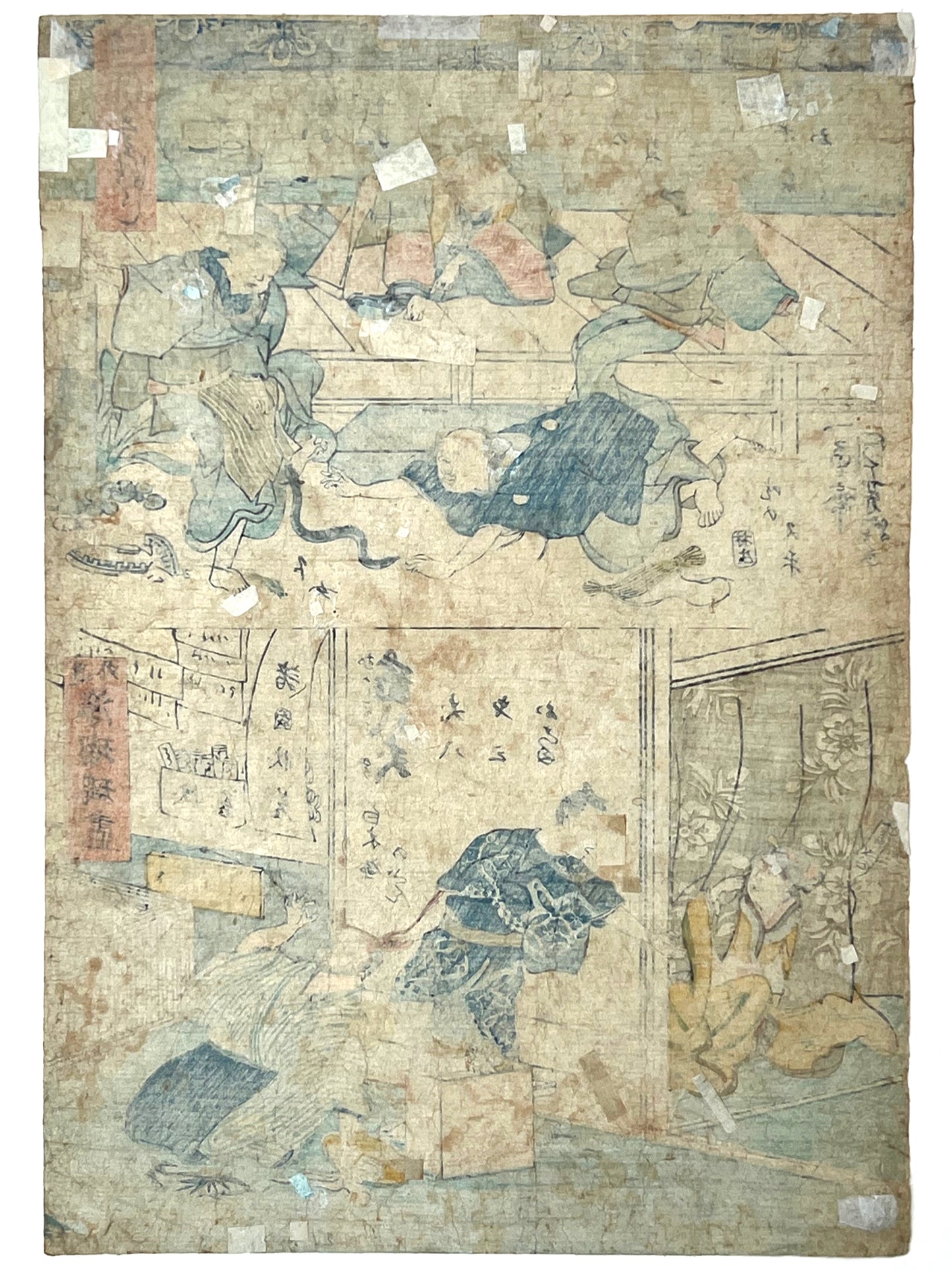 estampe japonaise humoristique , un homme courre après un serpent, une femme effrayée, un homme tire les cheveux d'un autre, des spectateurs rigolent, dos de l'estampe