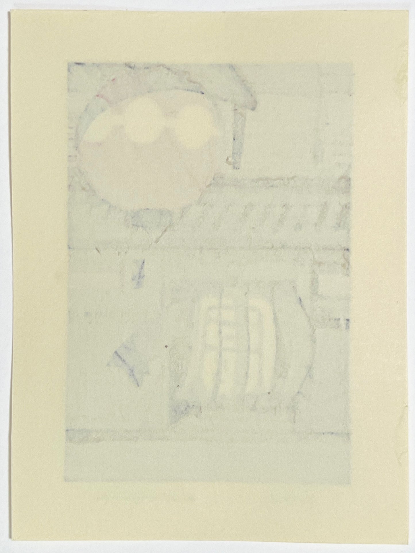 Estampe Japonaise Nishijima lanterne japonaise façade japonaise dos