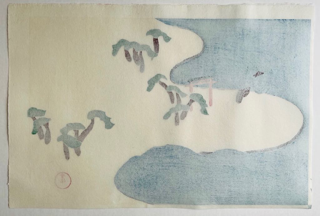 estampe de kamisaka sekka suminoe mer torii et pins japanese print uchiwa gallery