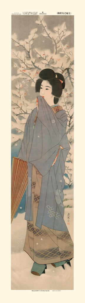 reproduction d'art d'une estampe japonaise d'une beauté sous la neige sous un cerisier, prunier en fleur de Shinsui Ito