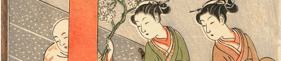 Suzuki Harunobu et la naissance des estampes de brocart