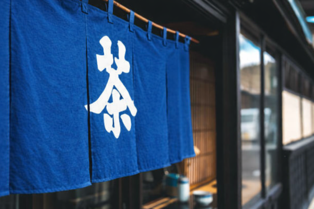 Les Noren : Histoire et symboliques de ces Rideaux Japonais uniques !