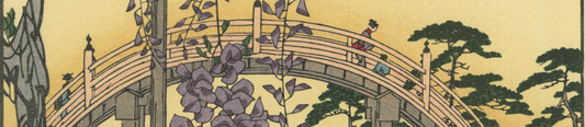 La série les Cent Vues Célèbres d'Edo par Hiroshige