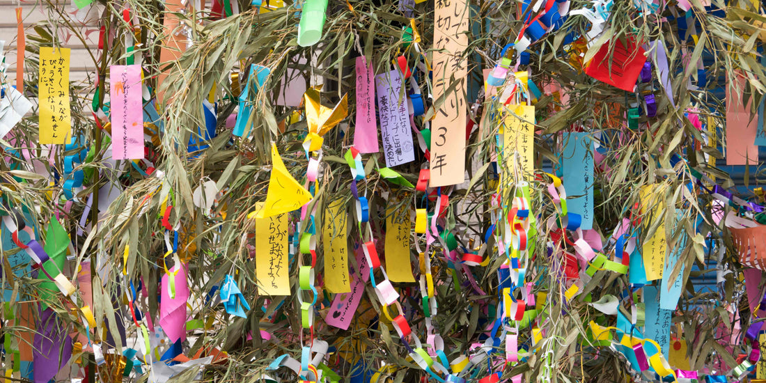 C'est l'été! Et la fête de Tanabata au Japon 🎋