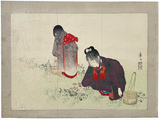 Les Estampes Japonaises Kuchi-e, illustrations de romans et magazines japonais de la fin du 19ème siècle.