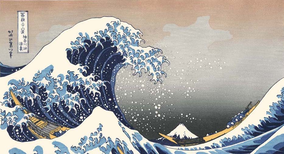 Hokusai la grande vague de Kanagawa
