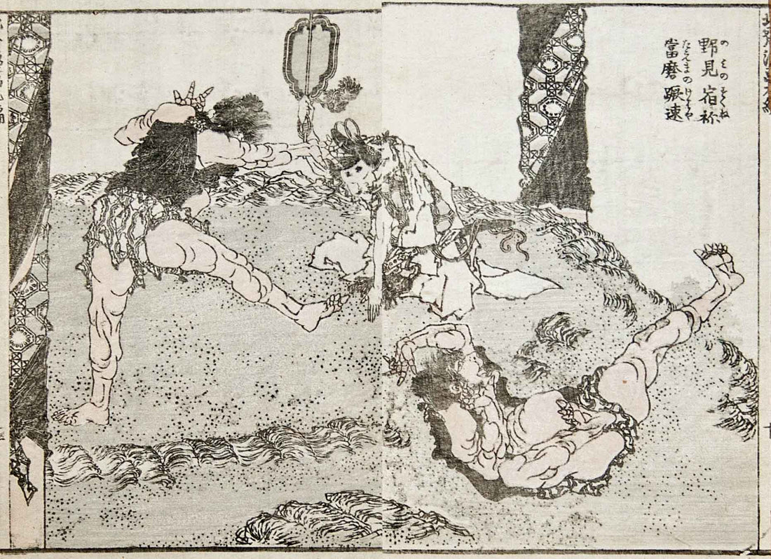 La Manga d'Hokusai