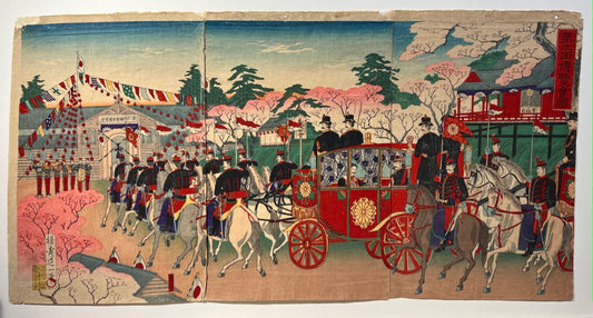 Coup d'oeil sur l'ère Meiji, le "gouvernement éclairé"