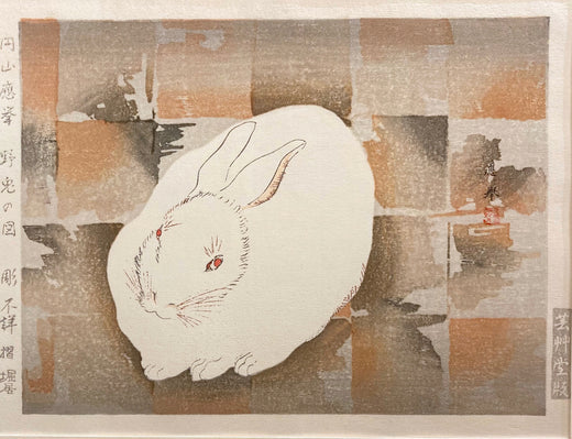 Estampe japonaise lapin