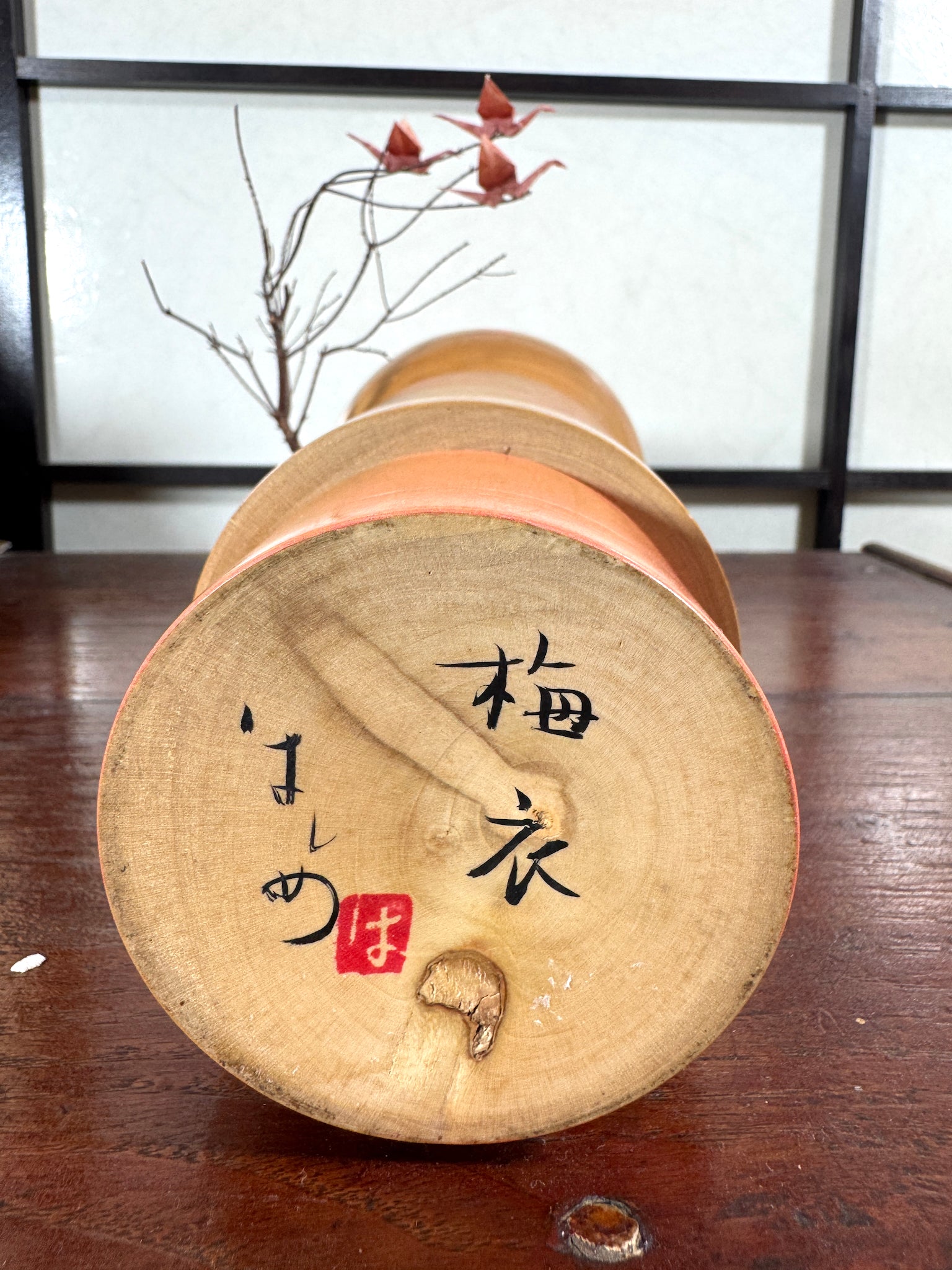 Kokeshi ume gomoro de Takahashi Hashime Signature 