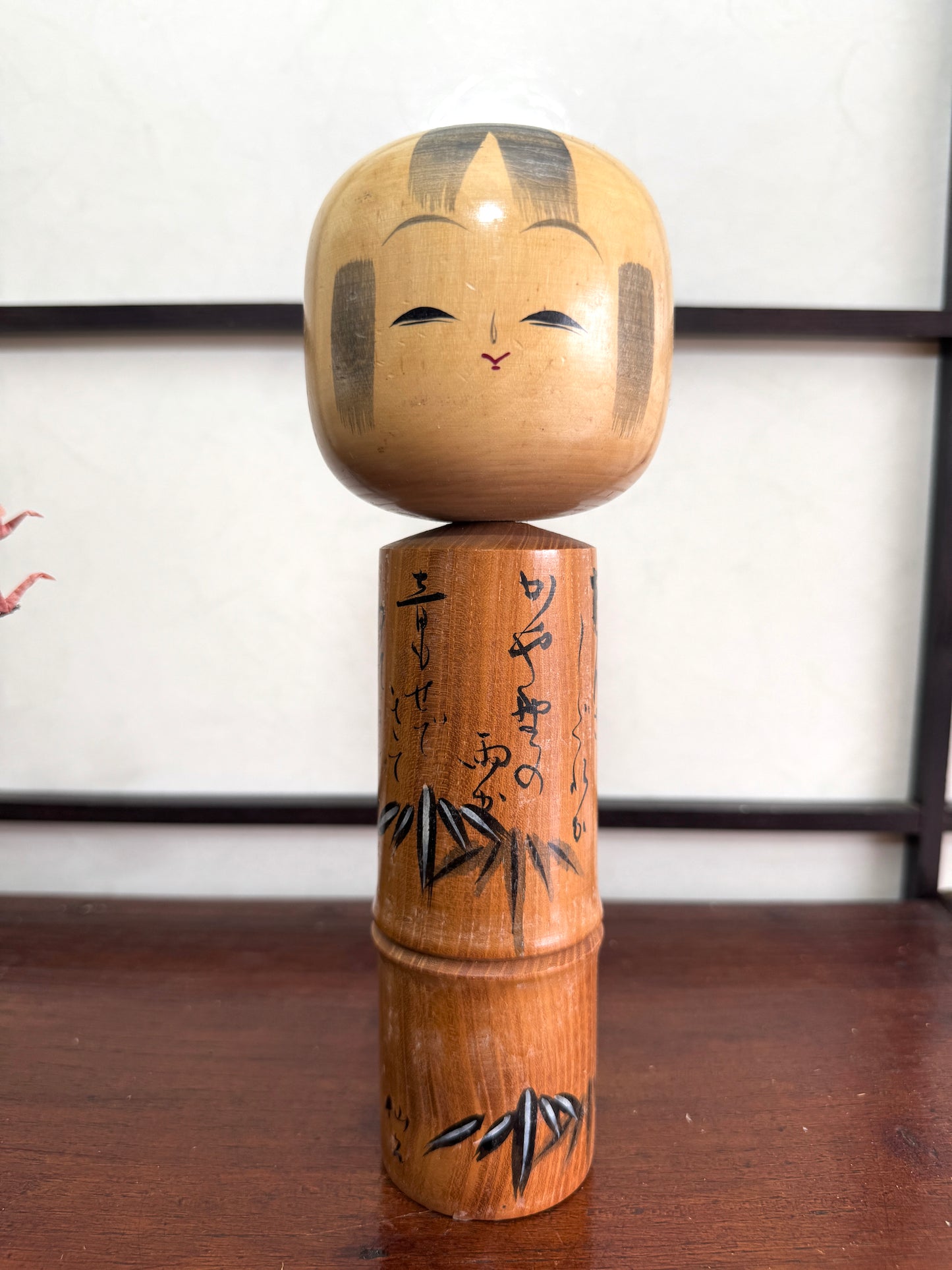 Kokeshi bambou et poème calligraphié original
