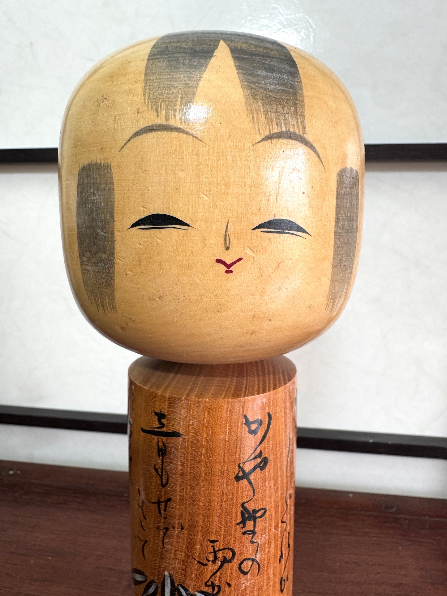 Kokeshi Créative Vintage de Sato Masuo, poème et bambou