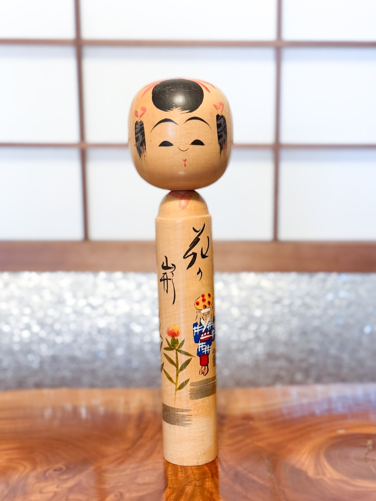 Kokeshi créative vintage avec illustration de fleurs et femme au panier fond japonais face