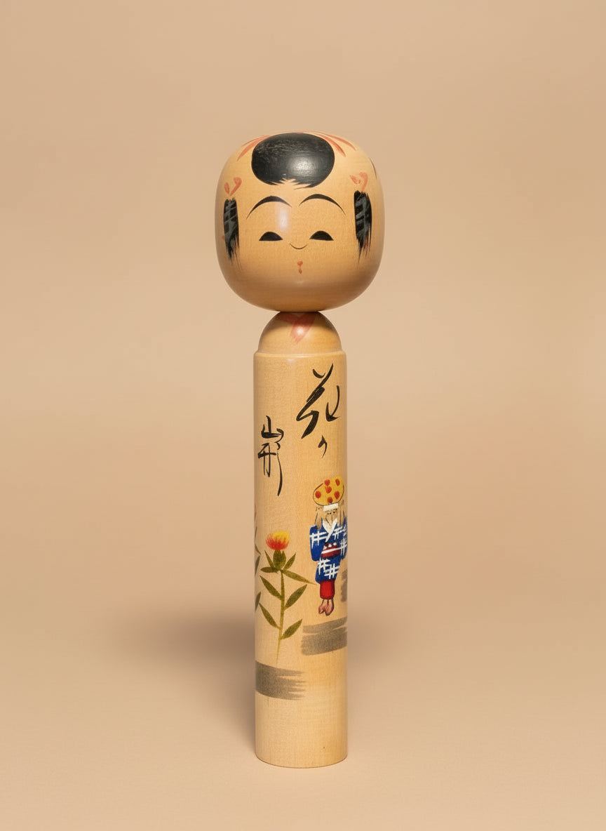 Kokeshi créative vintage avec illustration de fleurs et femme au panier sur fond packshot blanc