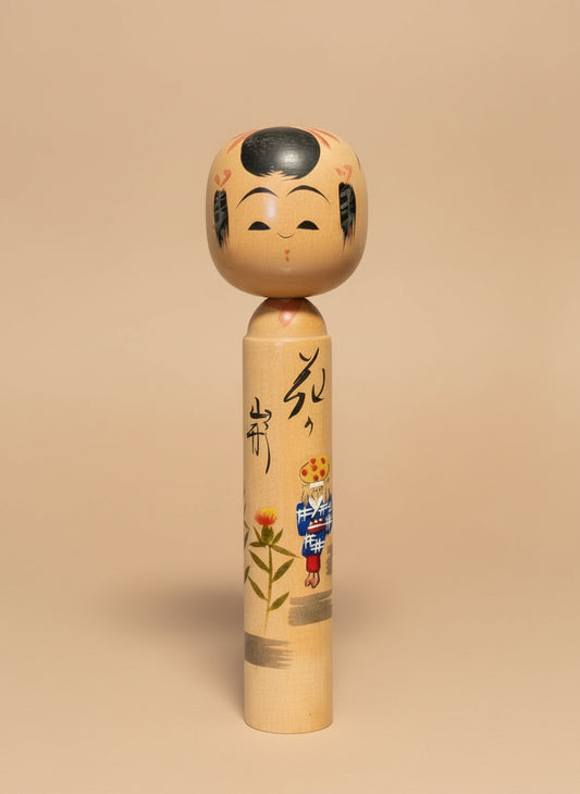 Kokeshi créative vintage avec illustration de fleurs et femme au panier sur fond packshot blanc