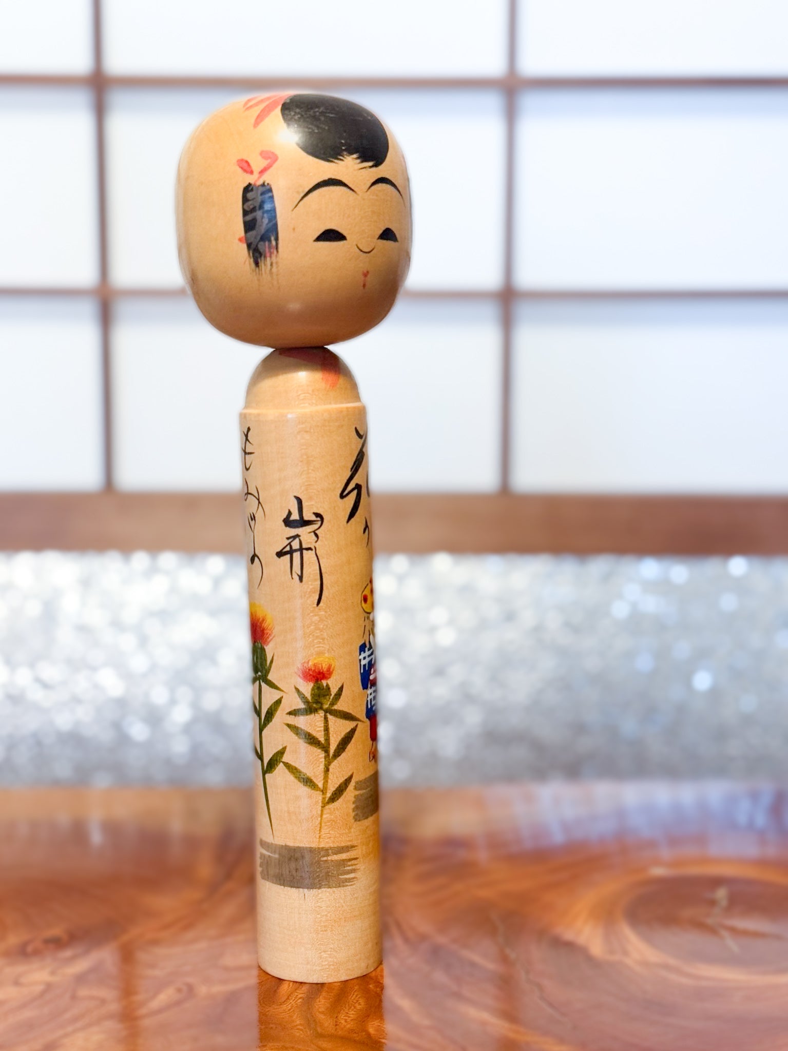 Kokeshi créative vintage avec illustration de fleurs et femme au panier profil 34